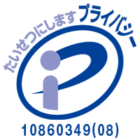 日本リックケアステーション